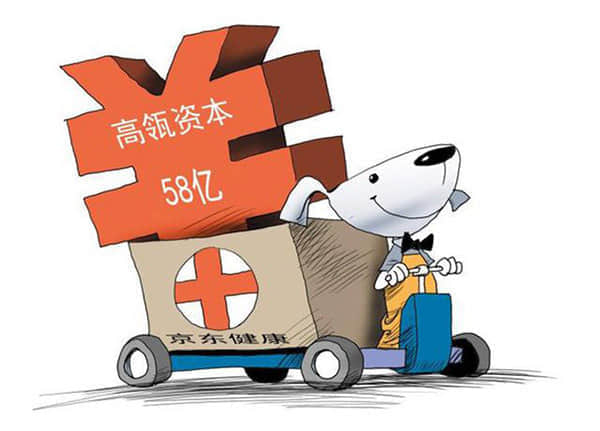 地产板块早盘下滑，深振业a跌超3%