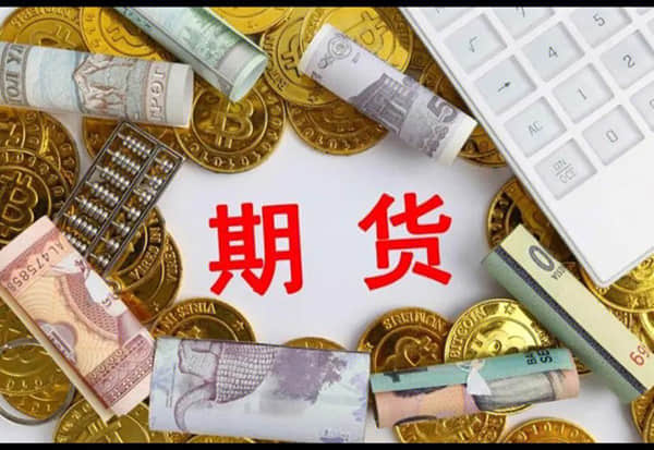 ■a股今日提示■